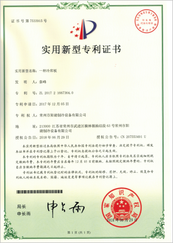 image 10@2x(4)