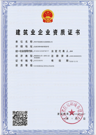 image 10@2x(3)